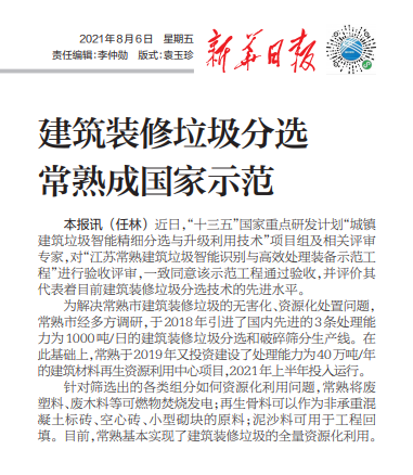 1628731513263258.png 1.png